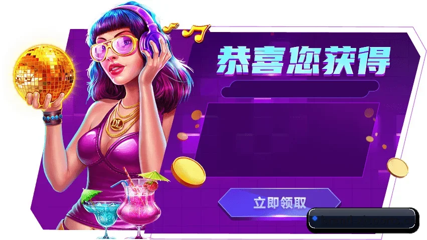 毫秒级赛况终端发布